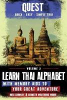 Learn Thai Alphabet With Memory Aids to Your Great Adventure