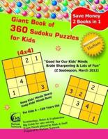 Giant Book of 360 Sudoku Puzzles for Kids ( 4X4 Puzzles )