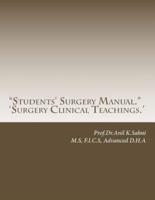 Students' Surgery Manual.