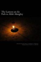 The Lantern on the Path to Allah Almighty