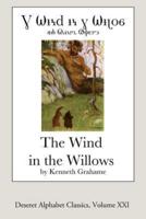 The Wind in the Willows (Deseret Alphabet Edition)
