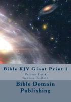 Bible KJV Giant Print 1