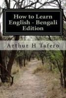 How to Learn English - Bengali Edition