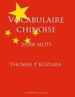 Vocabulaire Chinoise