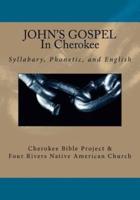 John's Gospel in Cherokee