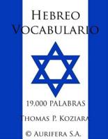 Vocabulaire Hebreu