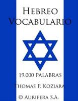 Hebreo Vocabulario
