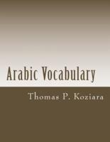 Arabic Vocabulary