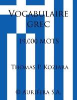 Vocabulaire Grec