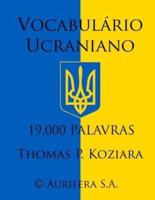 Vocabulario Ucraniano