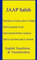 Jaap Sahib - English Translation & Transliteration