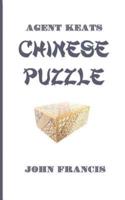 Chinese Puzzle