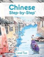 Chinese Step by Step