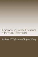 Economics and Finance - Punjabi Edition