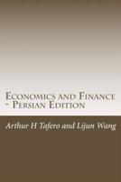 Economics and Finance - Persian Edition