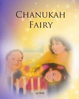 The Chanukah Fairy