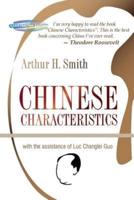 Chinese Charateristics