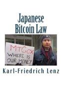 Japanese Bitcoin Law