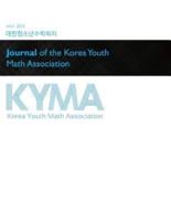 Kyma 2014 2nd Journal (Color)