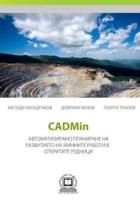 CADMin