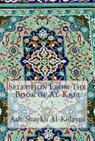 Selection from the Book of Al-Kafi