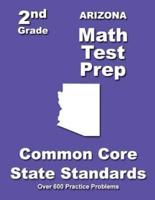 Arizona 2nd Grade Math Test Prep