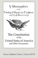 The Constitution of the United States of America (Deseret Alphabet Edition)
