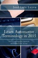 Learn Automotive Terminology in 2015