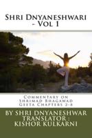 Shri Dnyaneshwari - Vol 1