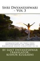Shri Dnyaneshwari - Vol 3