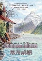 Common Idioms (Traditional Chinese)