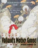 Volland's Mother Goose, Volume 3 (Simplified Chinese)