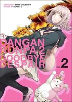 Danganronpa 2 Volume 2