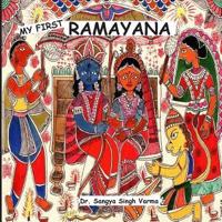 My First Ramayana