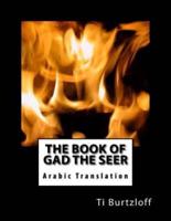 The Book of Gad the Seer