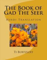 The Book of Gad the Seer