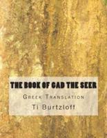 The Book of Gad the Seer