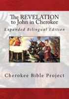 The Revelation to John in Cherokee
