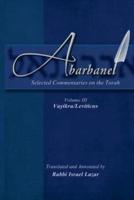 Abarbanel - Selected Commentaries on the Torah