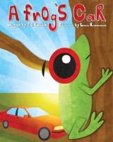 A Frog's Car