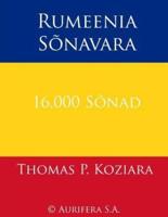 Rumeenia Sonavara