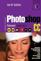 Photoshop CC Professional 71 (Macintosh/Windows)