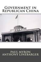 Government in Republican China