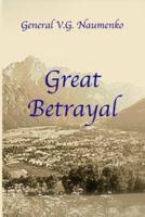 Great Betrayal