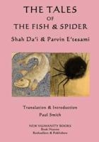 The Tales of the Fish & Spider