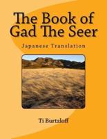 The Book of Gad the Seer