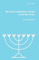 Modern Hebrew Verbs Step By Steps