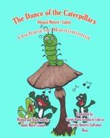 The Dance of the Caterpillars Bilingual Mohawk English