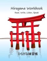 Hiragana Workbook