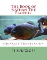 The Book of Nathan the Prophet